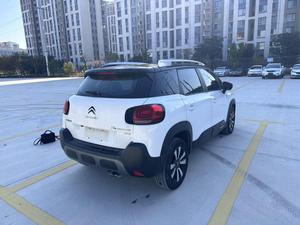 Auto Usado en Venta, Citroën <span class=keywords><strong>C4</strong></span> Aircross 2020, 230THP, SUV, Volante a la Izquierda, Gasolina, DCT, 136hp, Excelente Estado - Product Image 3