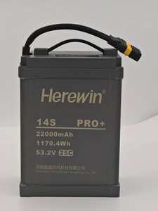 Herewin 14S PRO+ 22000mAh 스마트 리튬 이온 배터리 53.2V 14S 리포 배터리 NMC 양극 22AH 용량 51.8V/53.2V 알루미늄 팩 - Product Image 3