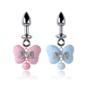 Tapón <span class=keywords><strong>Anal</strong></span> Metálico con Lazo y Campana, Juguete Erótico para Estimulación <span class=keywords><strong>Anal</strong></span>, Diseño Lindo y Suave para <span class=keywords><strong>Chicas</strong></span> - Product Image 5