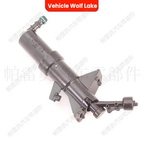 Boquilla de lavado de faros delanteros para vehículo Wolf Lake, para Audi TT TTS 2007-2014, lado derecho 8J0955102A, lado izquierdo 8J0955101A - Product Image 3