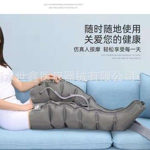 Masseur de jambes à pression d'air, appareil de massage des pieds et des jambes, prise électrique, contrôle mécanique, fonction de synchronisation SX YW - Product Image 1