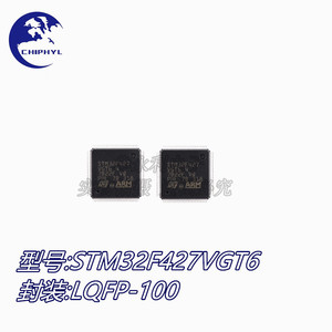 Microcontrolador Stmicroelectronics STM32F427VGT6 Lqfp100 Arm Cortex-M4 de 32 Bits Original para Uso Industrial - Product Image 3