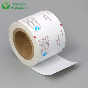 Fish Wrapper Sugar-packaging-paper 80gsm Brown Kraft Heat Seal Sachet Craft Paper Roll Fish Wrapper Sugar-packaging-paper 80gsm Brown Kraft Heat Seal Sachet Craft Paper Roll
