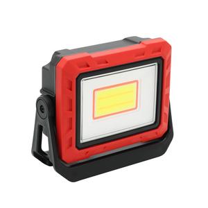 Lampe de travail rechargeable Wason 20W 2000 lumens avec crochet de suspension, support pliable, lampe de travail magnétique, éclairage de chantier pour la réparation automobile - Product Image 1