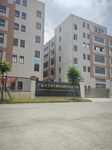 Thời trang hàng đầu kem loại bỏ mụn và đốm đen sét và Kem dưỡng da Whiting nhìn Công bằng kem làm trắng da - Product Image 2