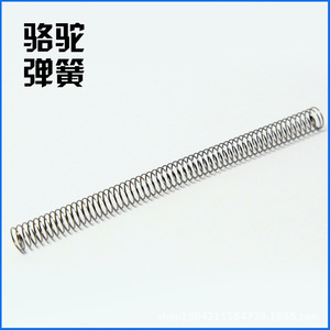 Camel <b>Spring</b> <b>Compression</b> <b>Springs</b> 30 Mm Outer Diameter 2 Mm Wire Diameter Custom Made For Car Applications - Product Image 2