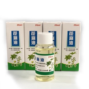 Aceite de Semilla de Ricino Bai Rui, Botella de 500g, Para Hidratación de la Piel y Cuidado de Maquinaria - Product Image 2