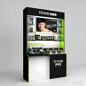 Vitrina Iluminada para Productos de Cuidado Personal Masculino, Exhibidor de Madera con Retroiluminación LED para Tiendas y Boutiques - Product Image 1