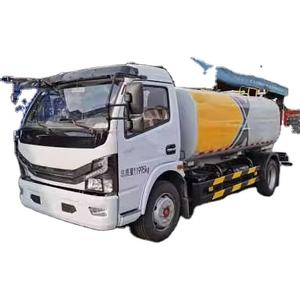 รถบรรทุกพ่นน้ำสำหรับงานเหมืองแบบปรับแต่งได้ XG50WG กว้าง 14 เมตร พร้อมถังเก็บน้ำ 50 ลูกบาศก์เมตร 6*4 รถบรรทุกถังน้ำ<span class=keywords><strong>มือ</strong></span><span class=keywords><strong>สอง</strong></span>สำหรับ<span class=keywords><strong>ขาย</strong></span> - Product Image 1