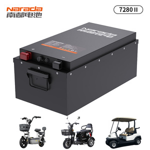 Baterí<span class=keywords><strong>a</strong></span> de Iones de Fosfato de Hierro y Litio de 72V <span class=keywords><strong>para</strong></span> Bicicletas Eléctricas y Motocicletas Eléctricas, Utiliza Baterí<span class=keywords><strong>a</strong></span> de Litio de 60V - Product Image 6