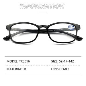 アンチブルーライト眼鏡女性用メガネプラスチックTr90ブルーライトアイウェアTr90ブルーカットコンピューターメガネ - Product Image 5