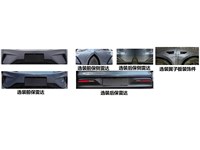 BYD Seal 05 DM-i 2026, Sedán Híbrido Enchufable con 210 km de Autonomía Eléctrica Pura y 2110 km de Autonomía Total