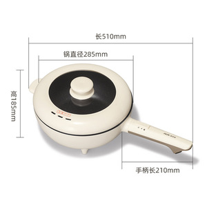 Poêle électrique AUX 4,5 L ronde avec revêtement antiadhésif, commande mécanique, blanc cassé, multifonctionnelle - Product Image 6