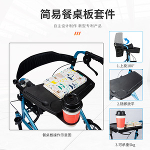 KJT931 Senior Mobility <b>Cart</b> Aluminum Alloy <b>Foldable</b> With Tray 5kg Capacity For Elderly Shopping Use - Product Image 1