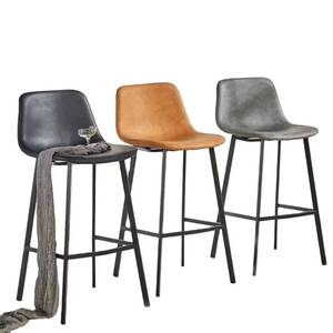 Antique Style Light Luxury PU Leather Backrest Metal Legs Bar Stools for Home Restaurant - Product Image 1