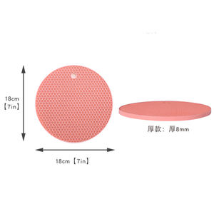 Round Heat Resistant Pot Holder Mat Silicone Insulation Mat for <b>Kitchen</b> Tableware - Product Image 4