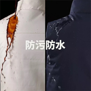 High-End Down-Filled Cotton Vest Thickening Solid Color Polyester Fiber Leisure Wear For Men - Product Image 1