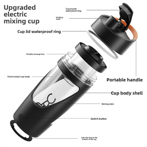 700 毫升电动蛋白摇摇瓶搅拌杯，带 USB 充电和榨汁功能，防漏迷你搅拌机 - Product Image 4
