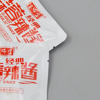 Pochette en Mylar laminé sur mesure, anti-odeur, avec fermeture à glissière refermable sur 3 côtés, pour emballage alimentaire