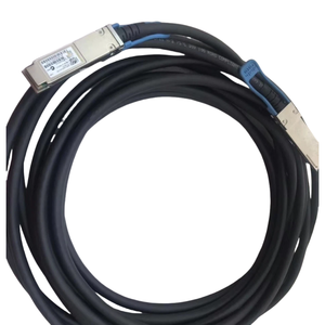 Cable de cobre/fibra de conexión directa QSFP-H40G-ACU7M 40GBASE-CR4 de 7 m - Product Image 1