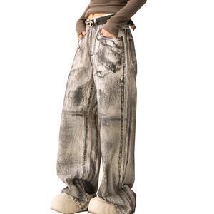 กางเกงยีนส์ผู้ชายทรงหลวมขากว้างสีขาวฟอกย้อมสไตล์วินเทจขายส่ง แฟชั่นลำลองสไตล์ไฮสตรีท - Product Image 3
