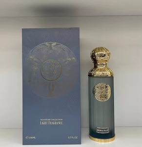 น้ำหอมแท้ Gissah 200 มล. กลิ่นดอกไม้สีชมพูทันสมัยสำหรับผู้หญิง แบบสเปรย์ ติดทนนาน กลิ่นหอมดี ใช้ได้ยาวนาน เหมาะสำหรับใช้ในบ้าน - Product Image 2