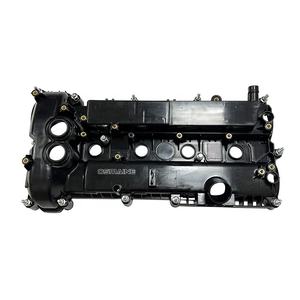 Motor ventildeckel Nockenwellen deckel LR030368 LR038319 LR056035 LR070360 Für Freelander <span class=keywords><strong>2</strong></span> Range Rover Evoque Discovery Sport <span class=keywords><strong>2</strong></span>.0T - Product Image 1