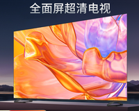 Smart Android TV 75/55/65 Inci LED 4K dengan Koneksi Jaringan untuk Penggunaan di Rumah dan Hotel Model Ekspor