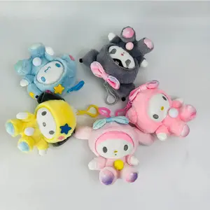 Mix atacado 4" bonito suave melodia Kuromi gato KT bonecas pequenos presentes baratos brinquedos desenhos animados chaveiro de pelúcia