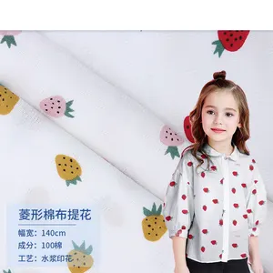 아이 옷에 대 한 딸기 인쇄 짠 자카드 100% 면 직물
