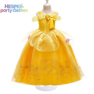 Robe de princesse HESPER pour filles, inspirée du film TV, style décontracté, motif animalier, pour fête d'anniversaire, spectacle de Noël - Product Image 1