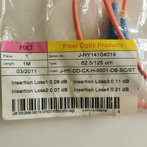 Cable de Fibra Óptica de 62.5/125um con Interfaz SC/ST, 1M, Doble Núcleo, OM3 J-HY-DD-CX-H-0001-DB-SC/ST - Product Image 1