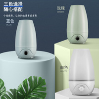 Humidificateur ultrasonique silencieux en plastique pour la maison, capacité 2,6-4,0 L, diffuseur d'aromathérapie pour étudiants, bruit de 36 dB, climatisation, chauffage