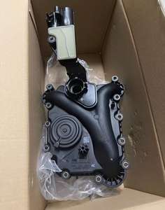 Adequado para Audi A4A5A6A7A8 Q5Q7 Volkswagen Touareg Separador de óleo da válvula de escape do cárter do motor 06E103547R 06E103547G - Product Image 6