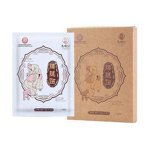 <span class=keywords><strong>Patch</strong></span> à base de plantes authentique Flagship Store <span class=keywords><strong>pour</strong></span> tout le corps <span class=keywords><strong>pour</strong></span> la colonne lombaire genou cou jambes articulations <span class=keywords><strong>sciatique</strong></span>-plâtre chinois - Product Image 1