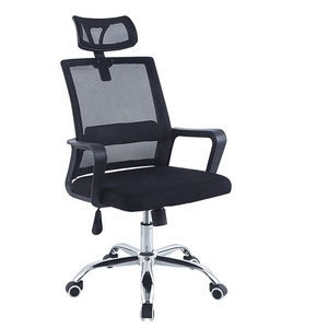 <span class=keywords><strong>Silla</strong></span> de <span class=keywords><strong>Oficina</strong></span> Ejecutiva Ergonómica GEDO, con Reposabrazos de Acero en Forma de Arco, <span class=keywords><strong>Malla</strong></span> Transpirable, para Trabajo Prolongado - Product Image 5