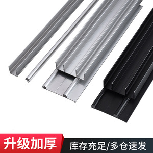Double <b>Sliding</b> Door Track Aluminum Alloy Two Section With Damper For Wooden Wardrobe Cabinet Door Hardware - Product Image 4