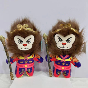 EN STOCK Peluche Anime Singe Super Douce de Haute Qualité 8 Pouces en Coton PP, Jouet en Peluche pour Enfants, Compagnon Anti-Stress pour Machine à Pinces - Product Image 1
