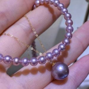 "G18k <b>Gold</b> Double Layer Purple Freshwater <b>Pearl</b> <b>Necklace</b> 4-5mm to 9-8mm Edison <b>Pearl</b> Set" - Product Image 4
