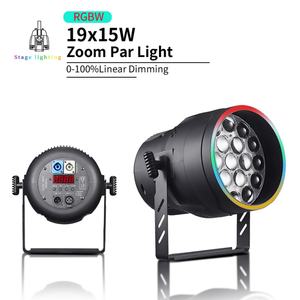 Projecteur PAR LED AICPOSE RGBW DMX512 19x15W avec zoom pour scène, fête, église, club, événement - Product Image 1