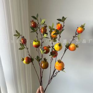 Junheyuan Branche de mangue artificielle avec feuilles pour la décoration de la maison, les mariages et les accessoires de photographie, haute fidélité - Product Image 3
