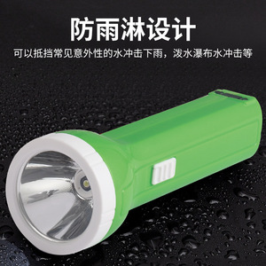 ไฟฉาย LED แบตเตอรี่แบบชาร์จไฟได้ แสงสีขาวสำหรับใช้งานกลางแจ้ง วัสดุ ABS ไฟพกพา - Product Image 2