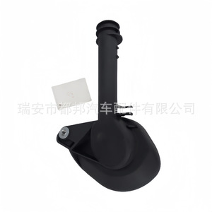 Bouchon de réservoir d'essence SQ-Dubang 8200323344 pour Renault, couvercle de réservoir en plastique SQ-21018 - Product Image 3