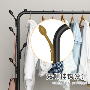 Floor-standing <b>clothes</b> <b>rack</b>, bedroom coat <b>rack</b>, home living room trendy luxury <b>clothes</b> <b>rack</b>, double pole <b>clothes</b> drying <b>rack</b> - Product Image 3