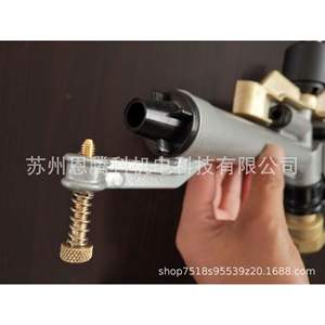 Pistolet d'arrosage Et30, filetage interne de 1,5 pouce, portée de 30 m, rotation à 360 degrés, modes de pulvérisation variables, utilisation en jardin - Product Image 3