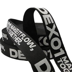 สายรัดโพลีเอสเตอร์แบบแจ็คการ์ดสั่งทำขายส่ง สายรัดโพลีเอสเตอร์หนาสำหรับกระเป๋าเป้สะพายหลัง สายสะพายกระเป๋าถือ - Product Image 1