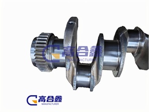 Nhà Máy Giá HINO h06c ho6ct ho7c H07D động cơ diesel phôi thép trục khuỷu 134001690 134111583 134001583 Điều kiện Mới - Product Image 3