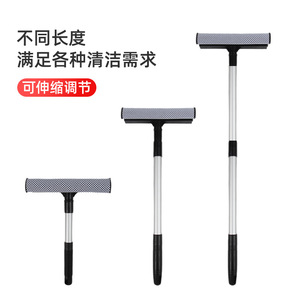 Limpiaparabrisas de coche Bymaocar de aleación de aluminio, longitud telescópica ajustable para limpieza y descongelación de cristales - Product Image 1