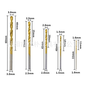 Titanium Twist Drill Bit Set 1-3mm Round Shank For Woodworking Drilling Kit - Product Image 3