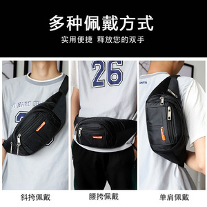 Huang Lei Men's Waterproof Waist Bag Black Sport Fanny Pack With Zipper Pockets For Hiking Running Cycling Travel - Product Image 4
